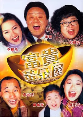 日韩亚洲成人av在线