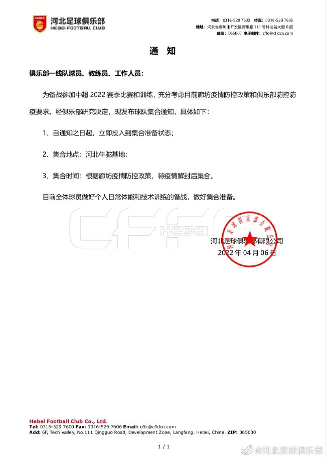 在庆典上遇到的尤卡塔女职员