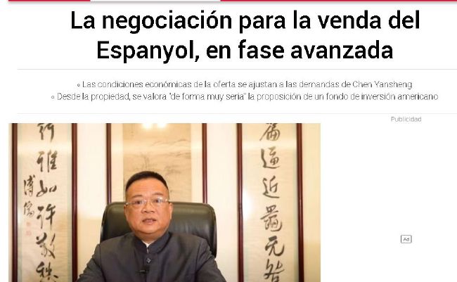在庆典上遇到的尤卡塔女职员